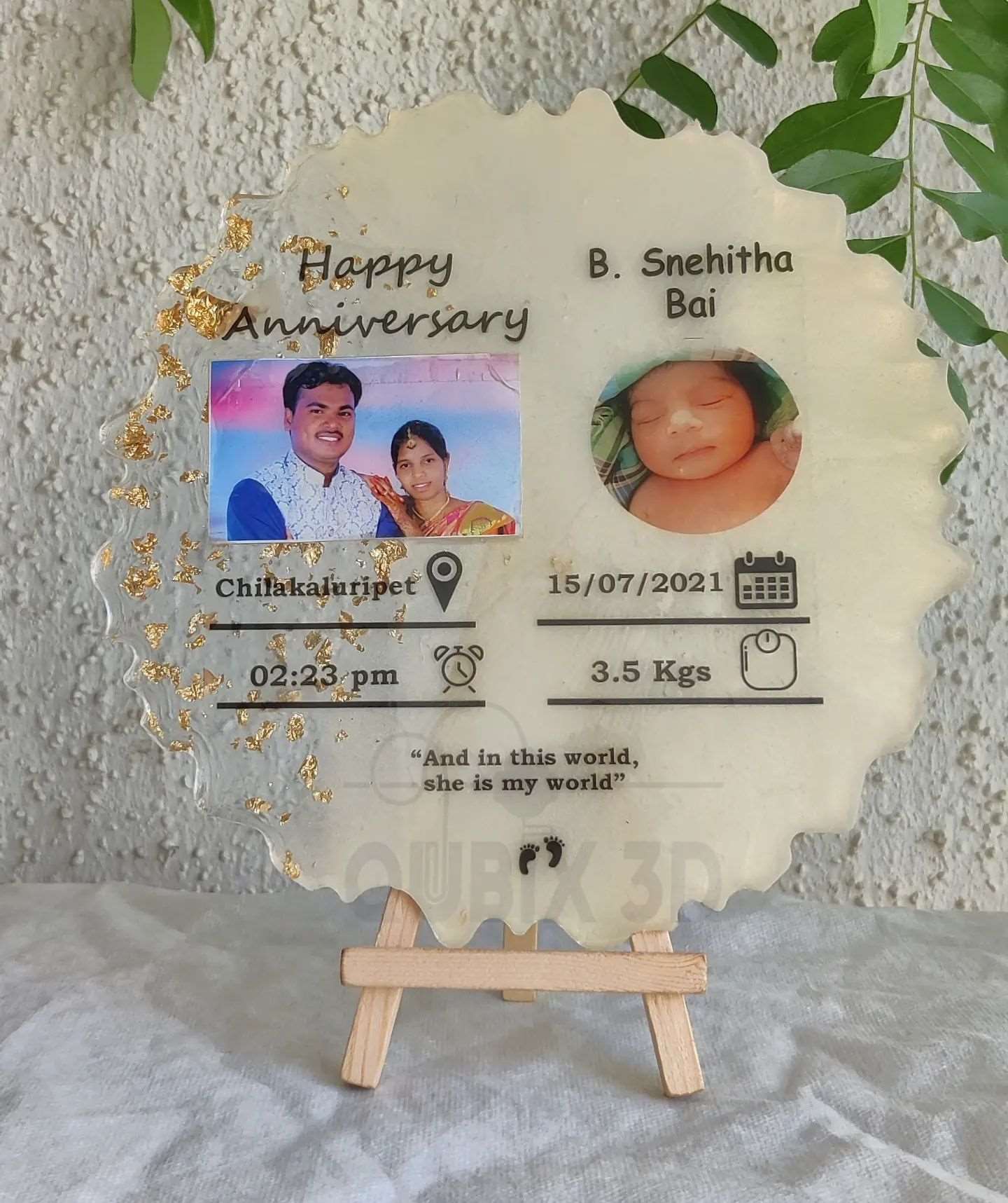 Qubix 3D Resin Welcome Baby Frame