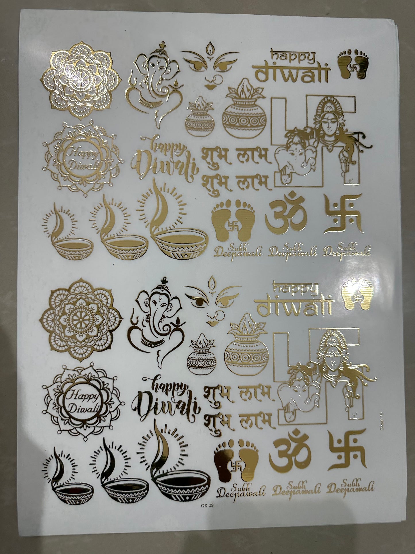 Embossed Golden Sheet - 008