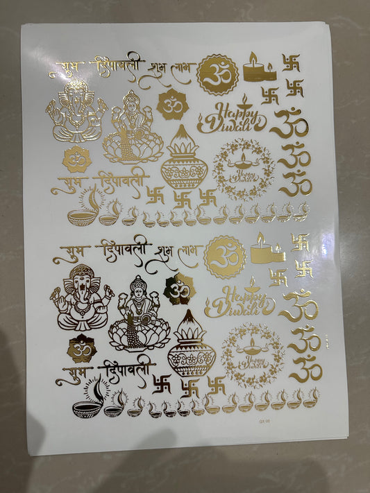 Embossed Golden Sheet - 009