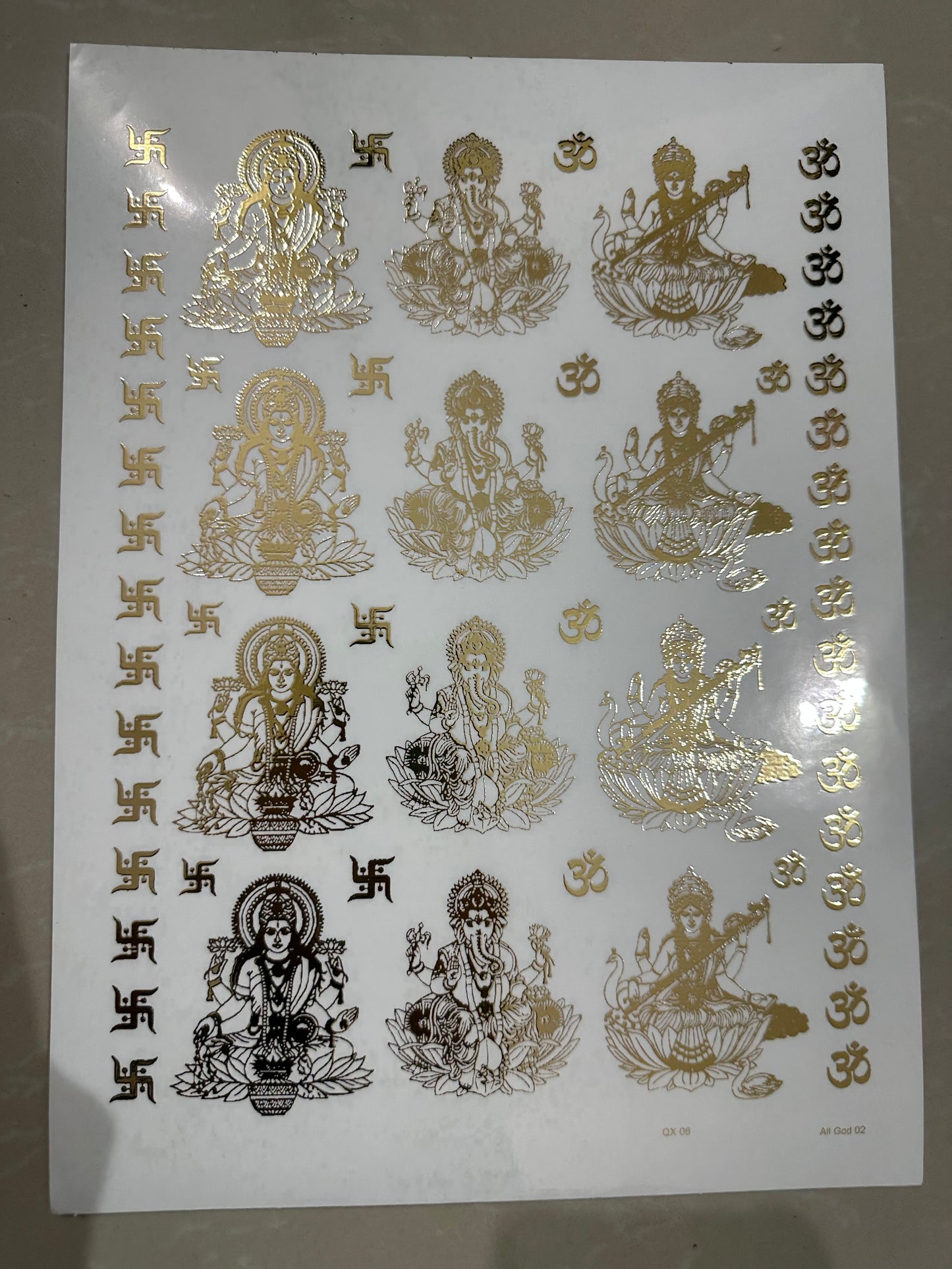 Embossed Golden Sheet - 011