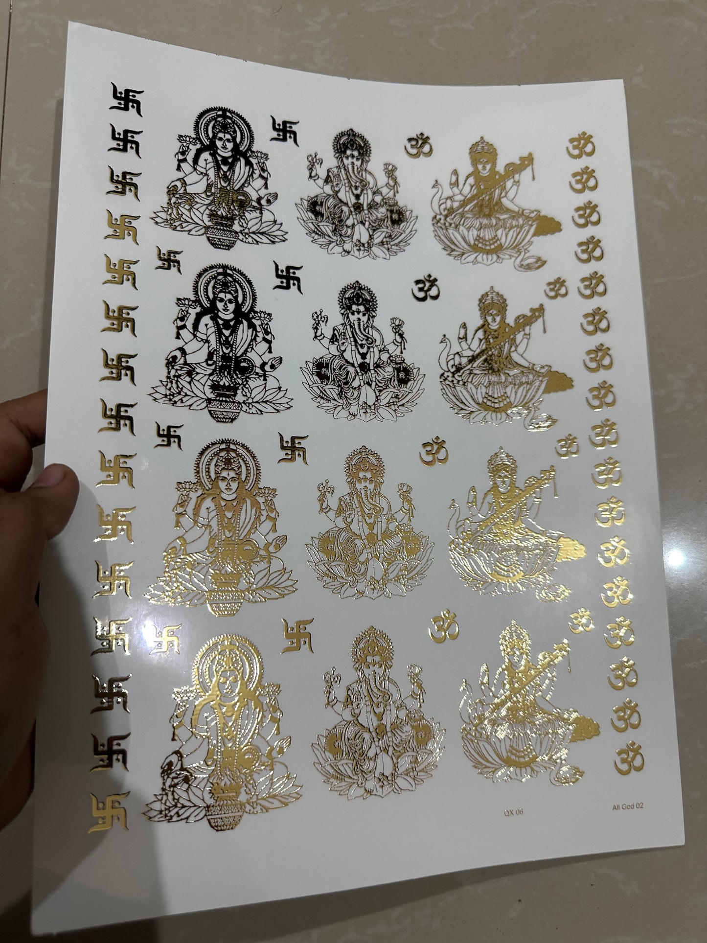 Embossed Golden Sheet - 011