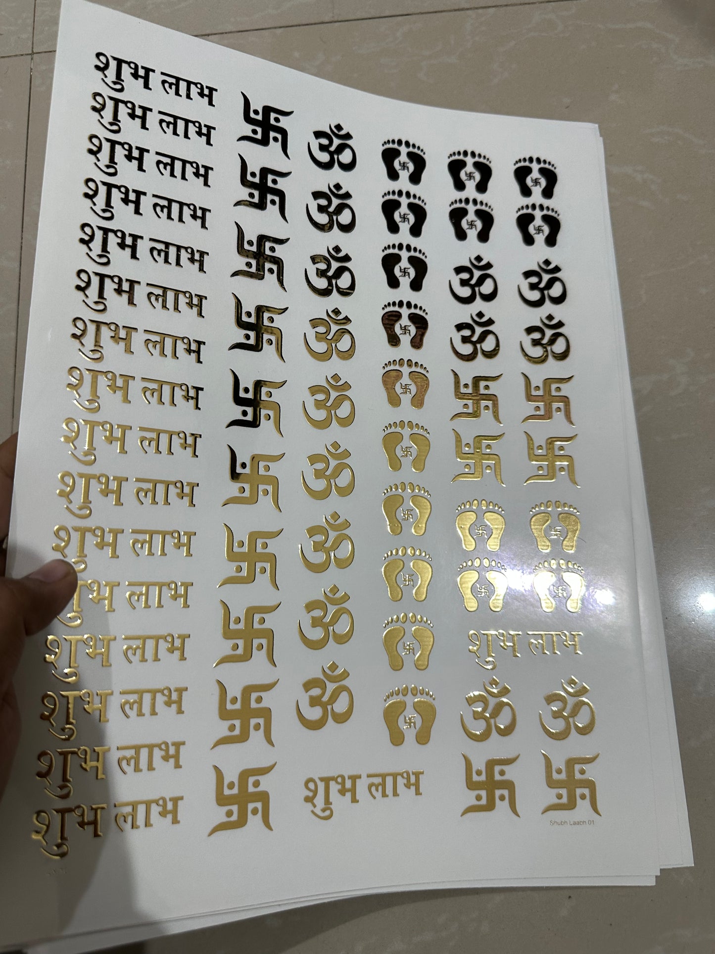 Embossed Golden Sheet - 016