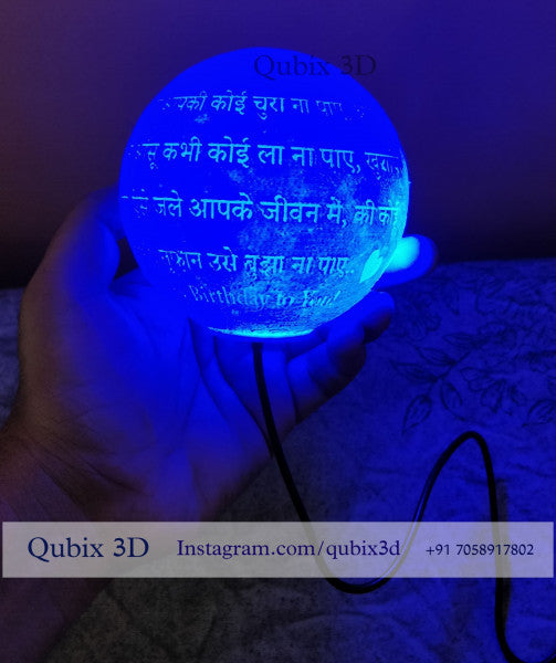 Qubix 3D Wired Multi Color (16 Colors) with Remote - 3D Moon lamp with photo and message